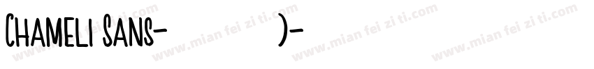Chameli Sans-普通西方)字体转换